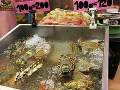 -J Daeng Seafood
