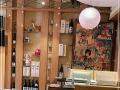 -昱匠·日本料理(金融街店)