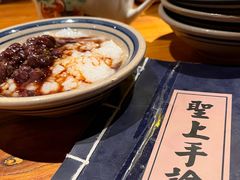 -破三川·新川菜(静安大融城店)