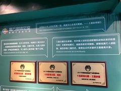 -魔方剧情密室(徐汇店)