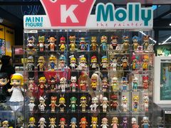 -泡泡玛特POPMART(崇文门国瑞城店)