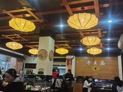 -牛王庙(龙华花园店)