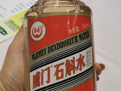 -贵州大厦贵州厅(樱花园西街店)