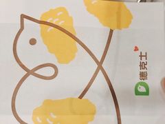 -德克士(睢宁曼哈顿店)