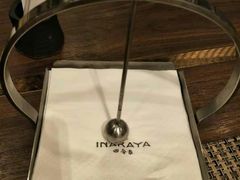 -田舍家Inakaya·炉端烧·铁板烧(天汇igc店)
