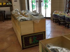 -正兴德(和平路店)