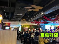 -大头虾越式风味餐厅(光明广场店)