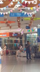 -富力儿童世界(富力广场店)