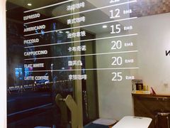 -Legno.ita Coffee by Wood(襄阳南路店)
