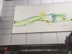 -银座mall(东直门店)