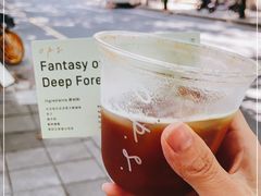 -O.P.S. CAFE