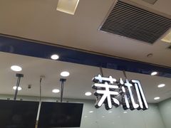 -凯德广场(武胜路店)