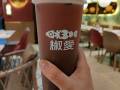 -椒爱水煮鱼川菜(CBD万达店)