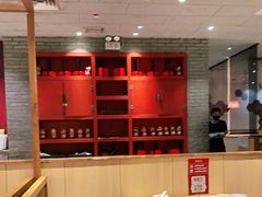 -掌柜的店·河南菜(新天地店)