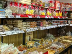 -戴记糖坊(西马路店)