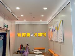 -CoCo都可(汉神购物广场店)