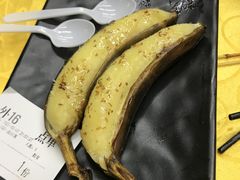 -靓虾二哥·龙虾馆(大塘总店)