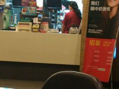 -麦当劳(祈年大街店)