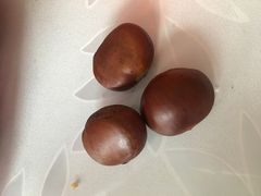 -二斗栗子(黄河道店)