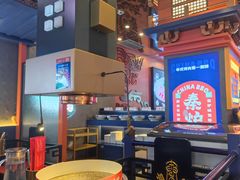 -秦炉烤肉(财富中心店)