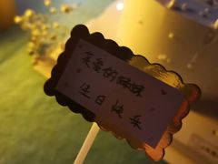 -春风十里烧烤音乐吧(实力乐队驻唱三元里店)