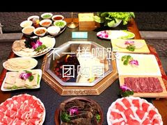 -陈府大宅门成都火锅·手切鲜肉(太原街店)