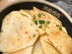 -酒拾烤肉(南城店)