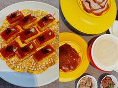 -花家怡园(四合院总店)