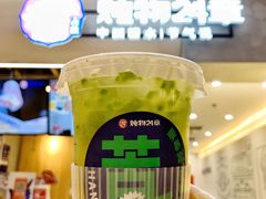 -炖物24章·顺时轻养茶(杭州保利时光里店)