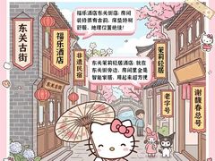 -大潮淮·淮扬菜(何园旗舰店)