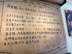 大堂-啊噗吐呦现场烘焙(麦凯乐店)