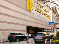 -上海新锦江大酒店