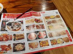 -随缘小馆(红岭路店)
