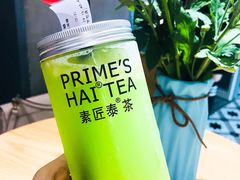 -素匠泰茶(三里屯SOHO工体奶茶店)