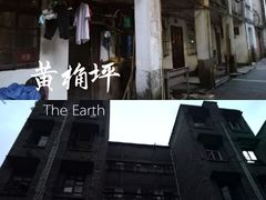 -黄桷坪涂鸦艺术街