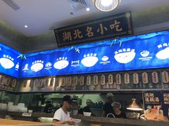 -文叔·湖北名小吃·小龙虾(华强北店)