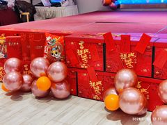 -良缘大酒店