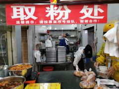 -西环肥仔螺蛳粉(总店)