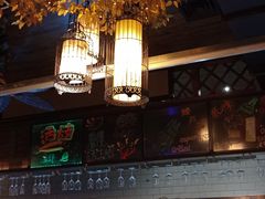 -冰城小镇音乐串吧·聚会餐厅(百子湾店)