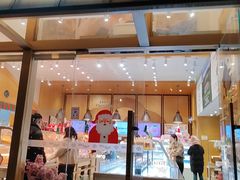 -仟吉·ART FARM主题店(菱角湖万达店)