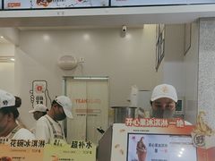 -野人先生现做冰淇淋(北京环宇荟店)