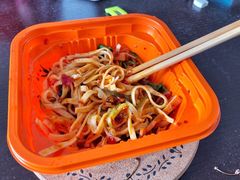 -猪脑壳凉面(武陵源店)