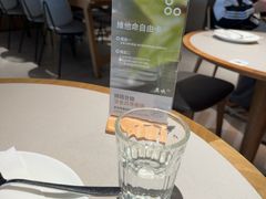 -农畉LONFOOD(万象天地店)