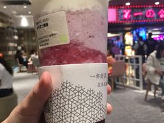 -奈雪的茶(湖滨银泰in77C区PRO店)