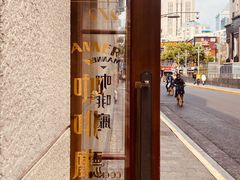 -Manner Coffee(奉贤路店)