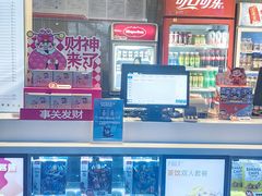 -保利国际影城(中环店)