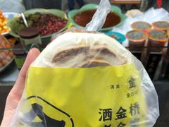 -老金家蛋菜夹馍(西安总店)