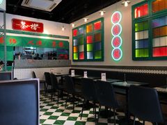 -港爺茶檔·茶餐厅(东晓南路店)