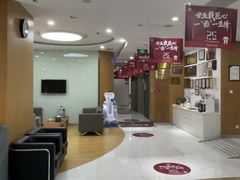 -雅悦齿科(顾村公园店)