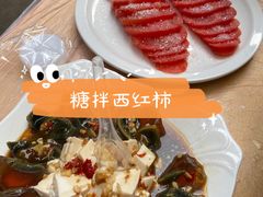 -麻木老地方牛筋牛杂(长堤街店)
